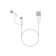 Cable Xiaomi Mi 2-In-1 USB Cable Micro-USB To Type-C, 0.3 m, white (SJV4083TY)