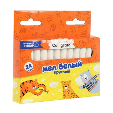 School white, set 24 pieces of round, in a cardboard box-1
