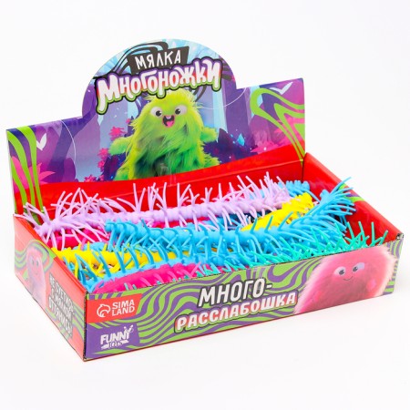 Anthistress machine "Worm", in showbox-4