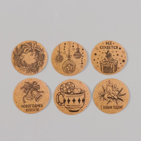 New Year Stick Paper "Everything will come true" d = 2.5 cm 252 pcs in the roll-5