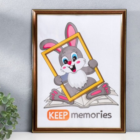 Photo frame 30x40 cm plastic 280 brass (20/360)-1