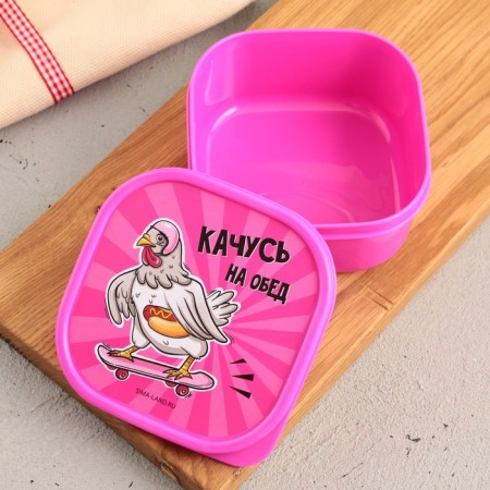 Square lunch box "Swear for lunch", 400 ml-1