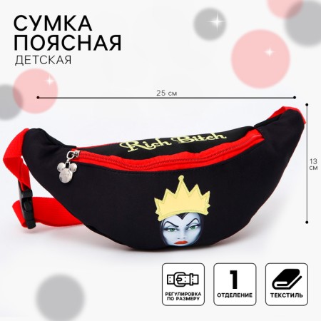 Belt Bag, 25x6x13 cm, villains
