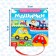Book with Velcro and toy "Machines", 12 p.