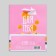 Gift package laminated, packaging, "sweet", s 12 x 15 x 5.5 cm