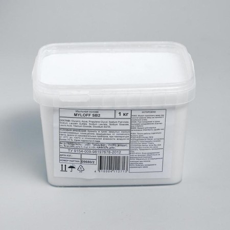 Myloff sb2 white soap base 1 kg-1
