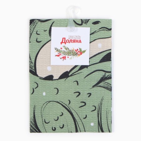 Dolyana towel "New Year's mood" 28x46 cm, 100% hl, waffle 160 g/m2-4