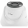 CCTV camera IP TP-Link Vigi C440 4-4mm cent. bldg.: White/black (Vigi C440 (4mm))