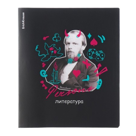 A set of subject notebooks of 48 sheets, 12 pieces, Erichkrause "Persons", plastic cover, coated cardboard, Bloc Offset 100%, info-block-15