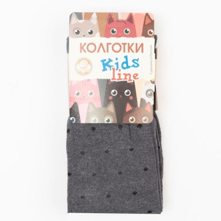 Pantyhose children, gray color, height 122-128 cm-3
