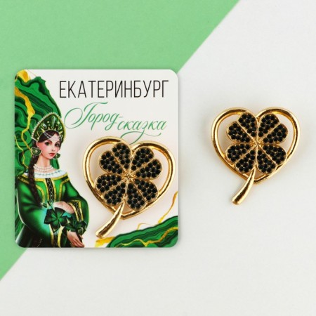 Brooch "Yekaterinburg", 3.9 x 3.6 cm