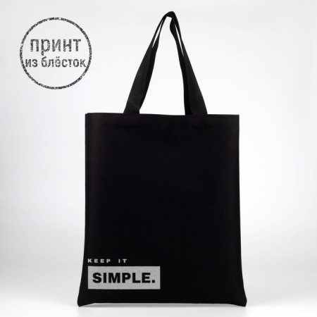 Simple Simple, sparkles, without lightning, without lining, black color-1