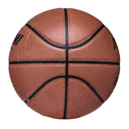 Basketball ball atemi, size 7, composite. leather, 8 panels, BB700N, district 75-78, glued 1053074-1