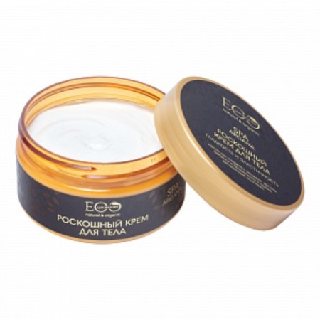 Body cream Ecolab Argana Spa "Smoothness and Elasticity", 200 ml-4