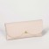 Gum glasses cover, beige color