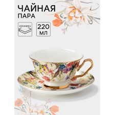 Tea pair Wingflora, 200 ml, 15 × 6 cm, ceramics