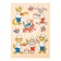 Towel chef cook, size 39x60 cm, light-peach, 100% cotton, 200g/m²