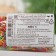 Sprinking confectionery "Multi -colored mix No. 1", 20 g