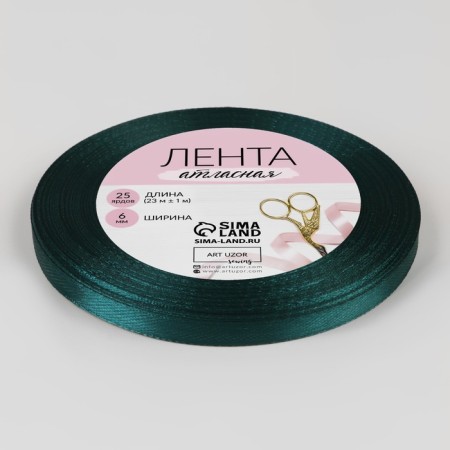 Satin ribbon, 6 mm × 23 ± 1 m, Muren color No. 62-1