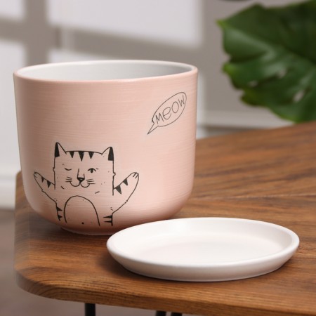 Flower pot "Myun" 1.6 l, pink-1