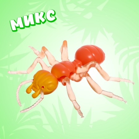 Toy-jerk "ant", with silicone paws, mix-4