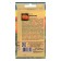 Seeds of pumpkin "Muscat", 1 g