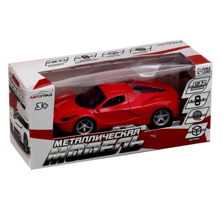 Metal machine "Hypercar", 1:32, inertia, doors open, red color-4