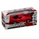 Metal machine "Hypercar", 1:32, inertia, doors open, red color