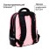 Frame backpack Calligrata, 39x30x14 cm, "kittens", for a girl