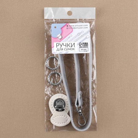 Fittings for bag No. 5, set 4 items, carbine - 2 pcs, handle to leatherette, buttons, white-5