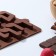The form for decorations of the share "Notes", silicone, 19.5 × 12 × 1 cm, 15 cells (4.2 × 2.2 cm), brown color