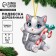 New Year's suspension "New Year! Cute cat"