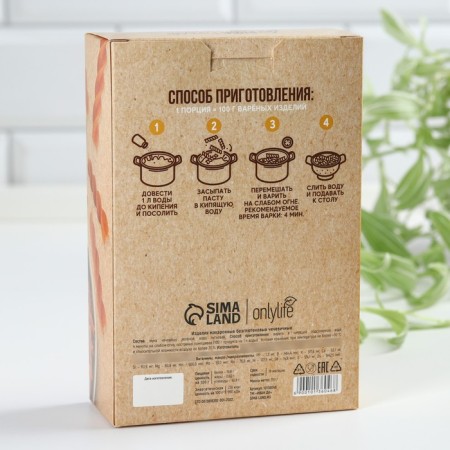 Макароны чечевичные безглютеновые, паста, 250 г.-3