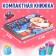 Book-Book 3D "Magic Riddles", 12 p.