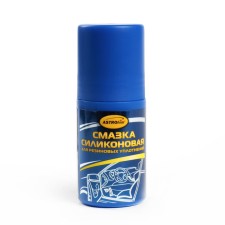 Astrohim silicone lubricant for rubber seals, roller, 50 ml, AS - 464