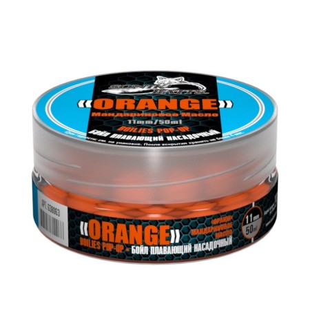 Boil-up floating Sonik Baits Pop-Up, mandarin oil, 11 mm, 25 g