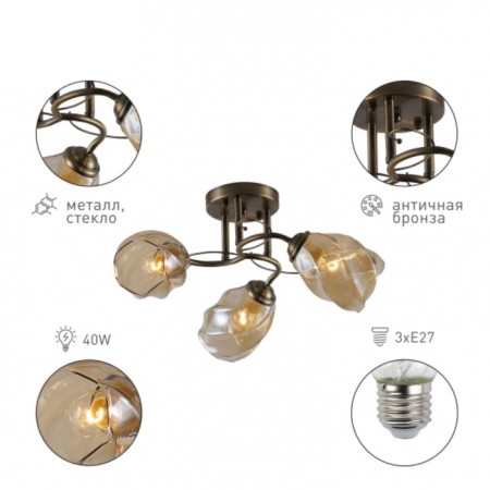 Bruna 9130-303 3he27 40W chandelier-4