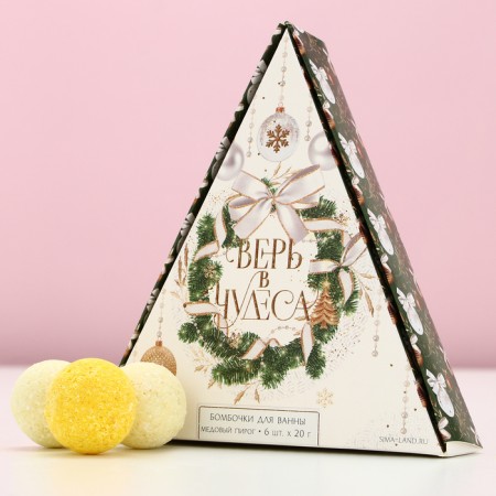 Gift set of cosmetics “Believe in miracles!”, Bath bombs 6 x 20 g, pure happiness-1
