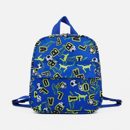 Baby backpack on lightning, external pocket, blue color-4