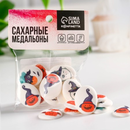 Halloween. Sprinking sugar medallions with a mix of a mix, for decor of cupcakes, cake, drinks, 20 g-1