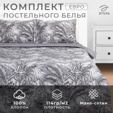 Bedding Ethel euro Tropical Vibes, 200 x217 cm, 220x240 cm, 50x70 cm -2 pcs, maco -Satin 114g/m2