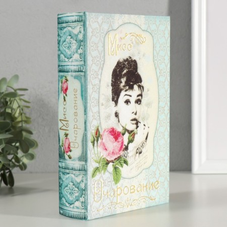 Safe tree Book Silk "Miss Charm" 21x13x5 cm