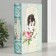 Safe tree Book Silk "Miss Charm" 21x13x5 cm
