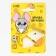 A cat toy - mouse "a piece of cheese"