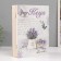 Klyuchnitsa tree 6 hooks "jug with lavender" 19.5x5x26 cm