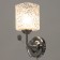 Sconces with a wire 2612/1 E27 40W chrome
