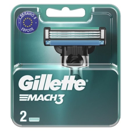 Exchange cassettes Gillette Mach3, 3 blades, 2 pcs-4