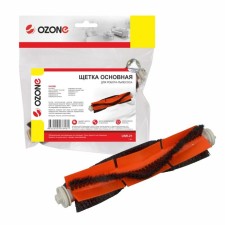 Щетка основная Ozone для робота-пылесоса Xiaomi