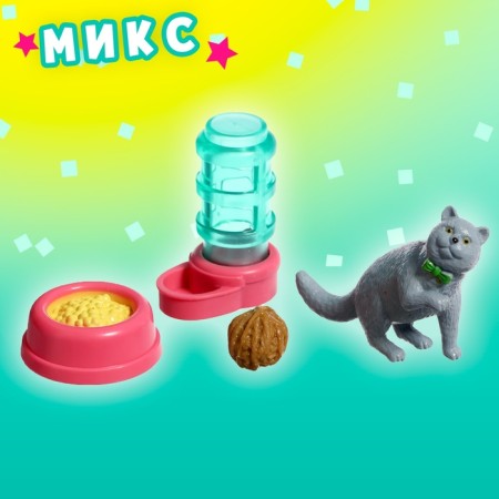 Surprise toy in the ball "kittens", mix-7