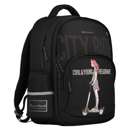 School backpack Bruno VisConti "City Ride", 40 x 30 x 16 cm, ergonomic back-1